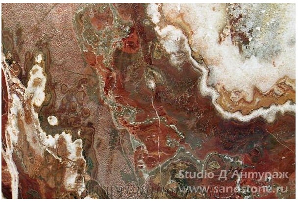 Onice Red Vulcano Onyx Slabs & Tiles