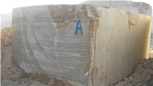 Noce Travertine Block, Iran Brown Travertine