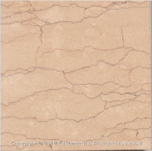 Tropical Rose Marble Slabs & Tiles, Egypt Yellow Marble Tropical Rose Marble Slabs & Tiles, Egypt Yellow Marble