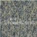 Amazon Star Granite Paving Granite Stone