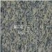 Amazon Star Granite Paving Granite Stone Amazon Star Granite Paving Granite Stone