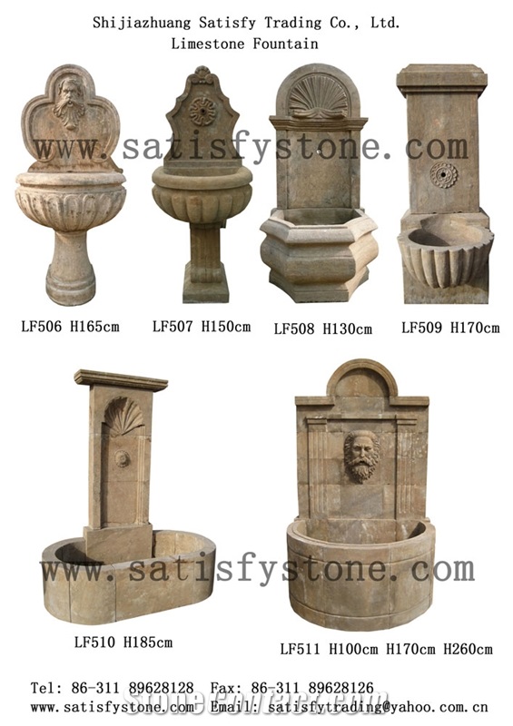 Beige Limestone Fountain
