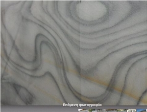 Styron Cloudy Marble Slabs & Tiles,Greece Green Marble