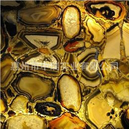 Natural Brazil Agate Tile
