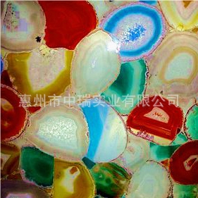 Natural Brazil Agate Tile