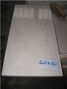 Vanilla Cream Marble, French Vanilla Turkey Marble Slabs