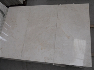 Gohare Limestone Slabs & Tiles, Iran Beige Limestone
