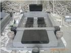 Russian Granite Headstone, Grey Marble Headstone