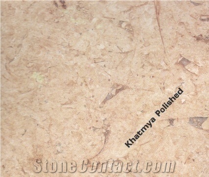 Khatmia Limestone Slabs & Tiles, Egypt Beige Limestone