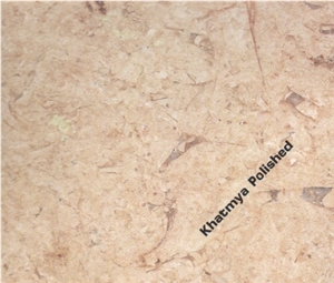 Khatmia Limestone Slabs & Tiles, Egypt Beige Limestone Khatmia Limestone Slabs & Tiles, Egypt Beige Limestone