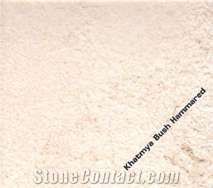 Khatmia Limestone Slabs & Tiles, Egypt Beige Limestone