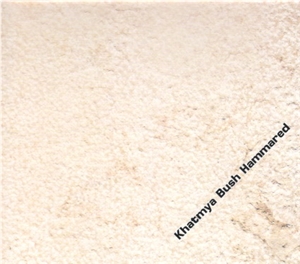 Khatmia Limestone Slabs & Tiles, Egypt Beige Limestone