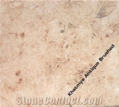 Khatmia Limestone Slabs & Tiles, Egypt Beige Limestone