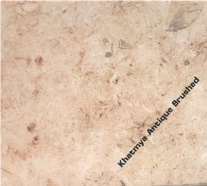 Khatmia Limestone Slabs & Tiles, Egypt Beige Limestone