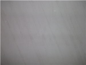 Moca Creme Grao Medio Limestone Tiles & Slabs, Beige Limestone Tiles & Slabs Portugal