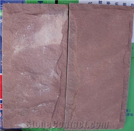 Brown Quartzite Mushroom Stone