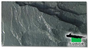 Mushroom Stone, Wall Cladding Stone