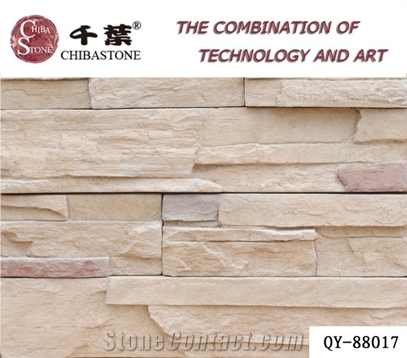 Beige Sandstone Cultured Stone