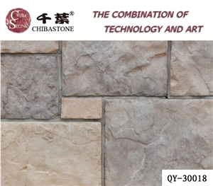 Cultured Stone