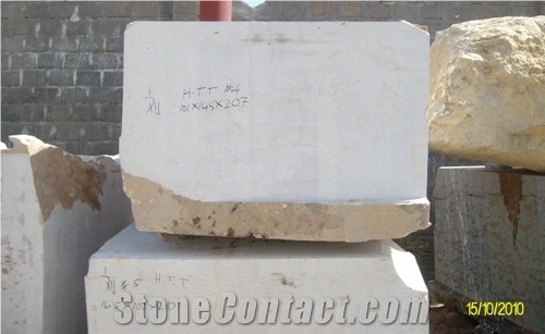 Pakistan Beige Limestone Block