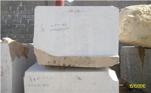 Pakistan Beige Limestone Block