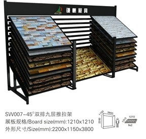 Cultured Stone Rack, Exhibition Rack, Ceramic Rack