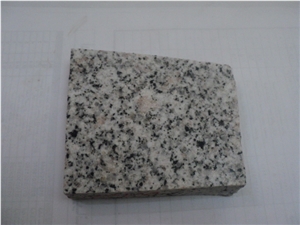 Bianco Halayeb Granite Slabs & Tiles, Egypt White Granite