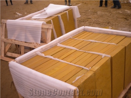QC-sandstone Tiles-golden Dawn/sunny Gold