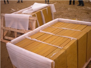 QC-sandstone Tiles-golden Dawn/sunny Gold