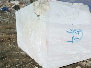 Beige Marble Block