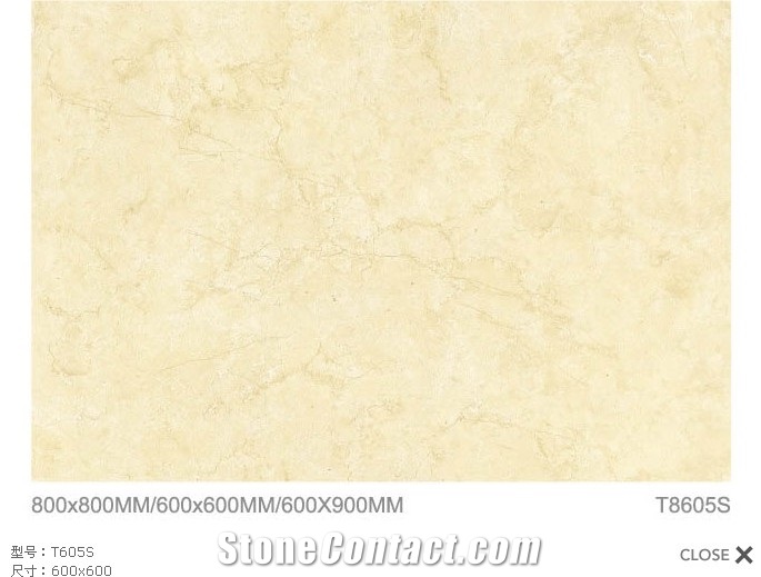 Rusitc Tile Beige Ceramic Tile