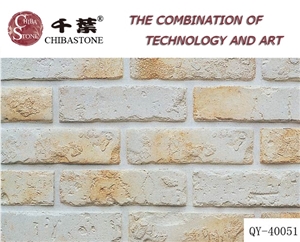 Artificial Brick/Brick Veneer(Qy-40051) Artificial Brick/Brick Veneer(Qy-40051)