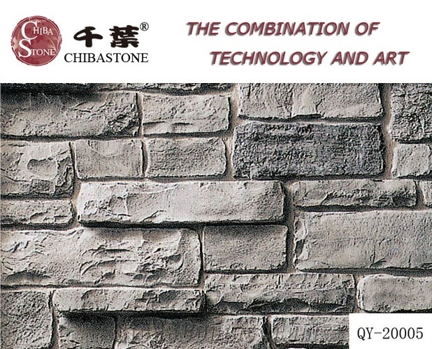 Grey Culture Stone,Simulated Stone(QY-20005)