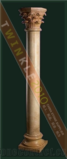 Beige Marble Column