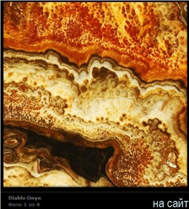 Diablo Onyx Tile,Mexico Yellow Onyx