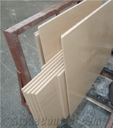 Moca Cream Limestone Slabs & Tiles