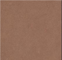 Coffee Quartz Stone Coffee Quartz Stone