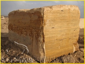Yellow Travertine Blocks