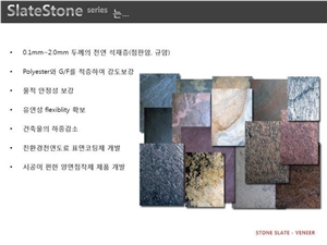 Slate Veneer, Cultured Stone