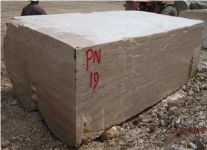 Iran Brown Travertine Block