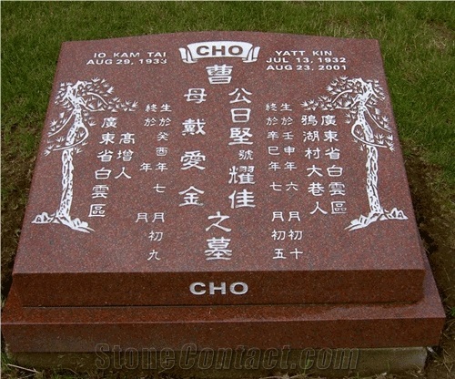 Pillow Gravestone, G562 Red Granite Slant Grave