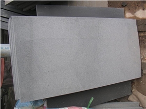 Hainan Black,basalt