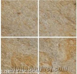 Shandong Honed Desert-gold Quartzite