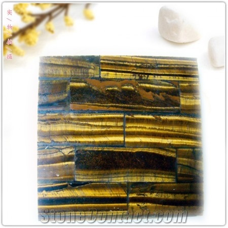 Tiger Eye Mosaic