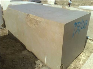 Amirato Limestone Blocks, Amerito Limestone Blocks
