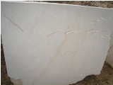 Antique Beige Marble Blocks