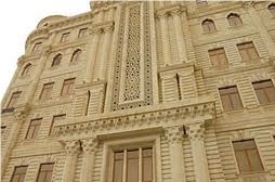 Begie Limestone Tile, Azerbaijan Beige Limestone