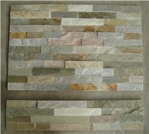 Beige Quartzite Cultural Stone