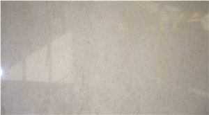 Gohare Limestone, Iran Beige Limestone Slabs & Tiles