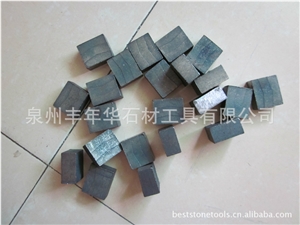Granite Cutting Segment